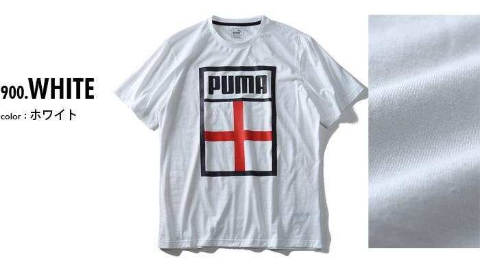 大きいサイズ メンズ PUMA プーマ デザイン 半袖 Tシャツ USA 直輸入 75420809