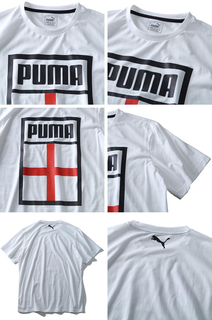 大きいサイズ メンズ PUMA プーマ デザイン 半袖 Tシャツ USA 直輸入 75420809