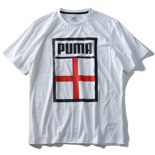 大きいサイズ メンズ PUMA プーマ デザイン 半袖 Tシャツ USA 直輸入 75420809