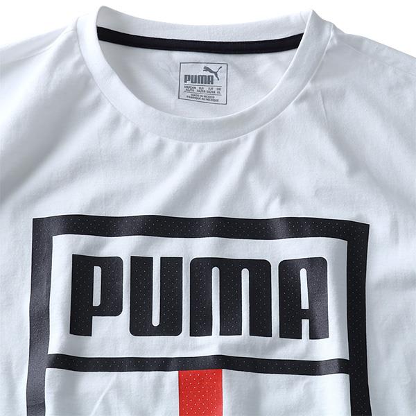 大きいサイズ メンズ PUMA プーマ デザイン 半袖 Tシャツ USA 直輸入 75420809