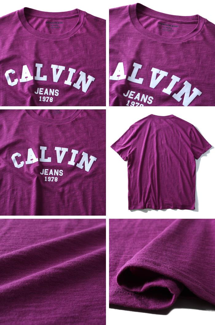 【WEB限定価格】ブランドセール 【大きいサイズ】【メンズ】CALVIN KLEIN JEANS(カルヴァンクラインジーンズ) デザイン半袖Tシャツ【USA直輸入】41t7156