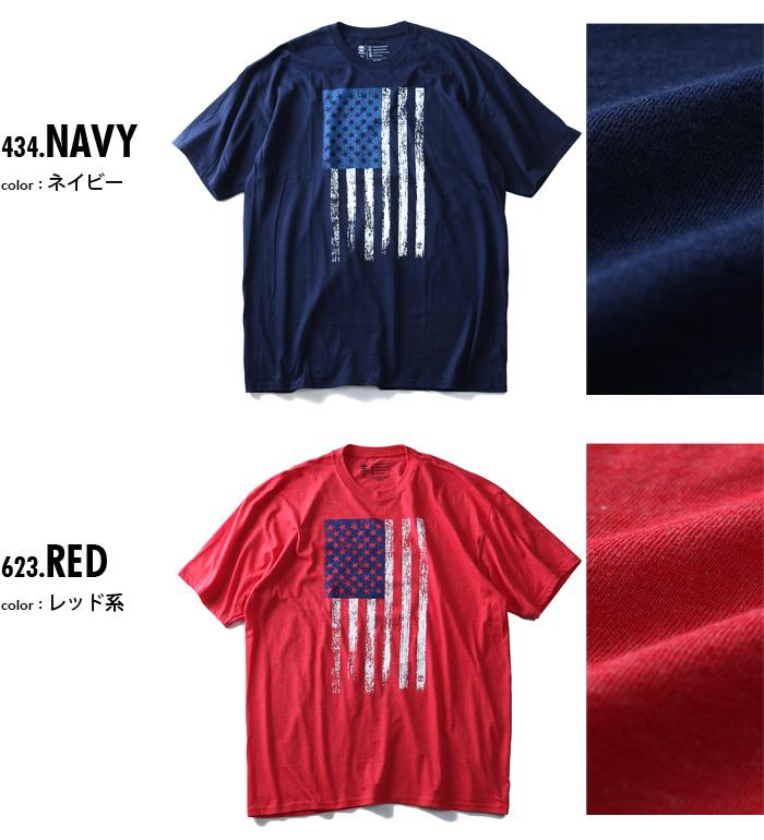 大きいサイズ メンズ TIMBERLAND ティンバーランド 半袖 Ｔシャツ プリント 半袖Tシャツ USA 直輸入 tb0a3k51