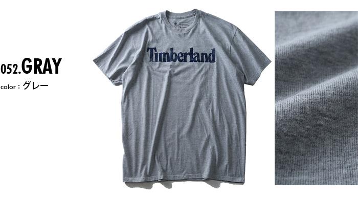 大きいサイズ メンズ TIMBERLAND ティンバーランド 半袖 Ｔシャツ ロゴ プリント 半袖Tシャツ USA 直輸入 tb0a11gy