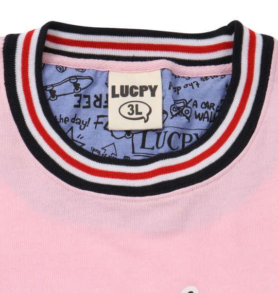 大きいサイズ メンズ LUCPY 裏毛 クルーネック トレーナー 長袖 ピンク 1158-8600-2 3L 4L 5L 6L