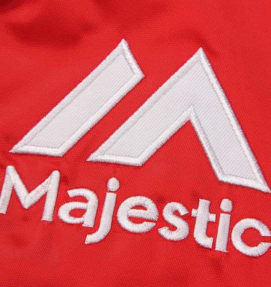 大きいサイズ メンズ Majestic サテン スタジャン アウター ジャンパー レッド × ネイビー 1173-8370-1 3L 4L 5L 6L