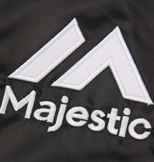 大きいサイズ メンズ Majestic サテン スタジャン アウター ジャンパー ブラック × グレー 1173-8370-2 3L 4L 5L 6L