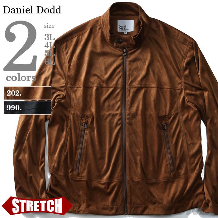 【WEB限定価格】【winter】【大きいサイズ】【メンズ】DANIEL DODD ポリスウェードシングルライダースジャケット azb-1371