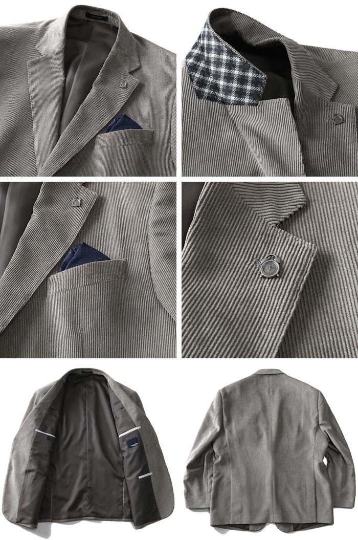 【WEB限定価格】大きいサイズ メンズ SARTORIA BELLINI マイクロコール 2ツ釦 ジャケット azjk3218603