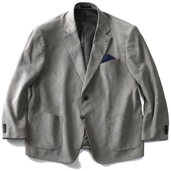 【WEB限定価格】大きいサイズ メンズ SARTORIA BELLINI マイクロコール 2ツ釦 ジャケット azjk3218603