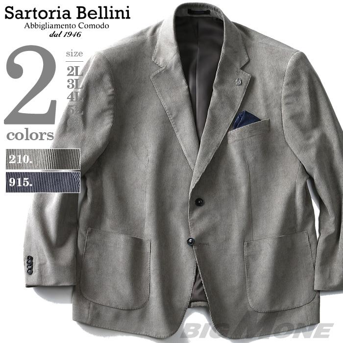 【WEB限定価格】大きいサイズ メンズ SARTORIA BELLINI マイクロコール 2ツ釦 ジャケット azjk3218603