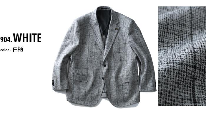 【WEB限定価格】大きいサイズ メンズ SARTORIA BELLINI ウール混 2ツ釦 チェック ジャケット azjk3218601