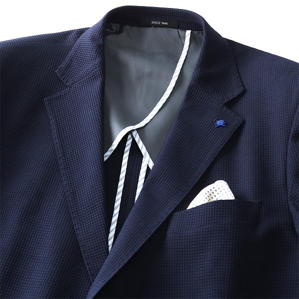 【WEB限定価格】大きいサイズ メンズ SARTORIA BELLINI 2ツ釦 紺 ブレザー ストレッチ azjk3218606