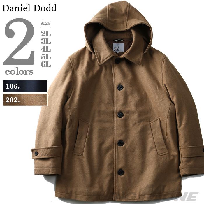 【WEB限定価格】大きいサイズ メンズ DANIEL DODD シングル フーデッドPコート azb-1364