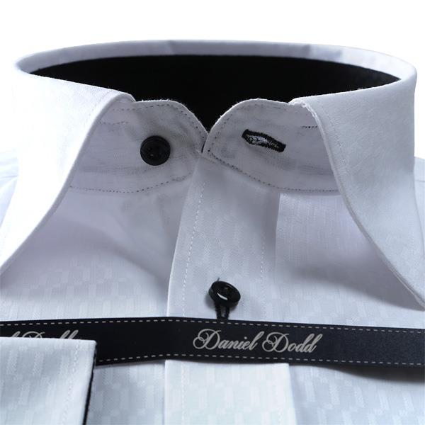 2点目半額 大きいサイズ メンズ DANIEL DODD ビジネス Ｙシャツ 形態安定 長袖 ワイシャツ レギュラー ビジネスシャツ 抗菌防臭 eadn84-1