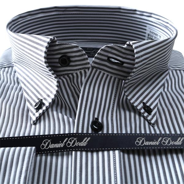 2点目半額 大きいサイズ メンズ DANIEL DODD ビジネス Ｙシャツ 形態安定 長袖 ワイシャツ ボタンダウン ストレッチ ビジネスシャツ  eadn85-76