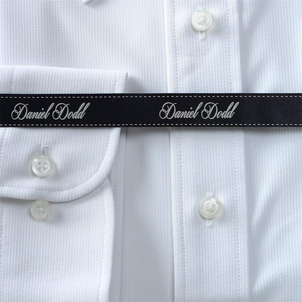2点目半額 大きいサイズ メンズ DANIEL DODD ビジネス Ｙシャツ 形態安定 長袖 ニット ワイシャツ レギュラー 吸水速乾 ストレッチ ビジネスシャツ ewdn80-1