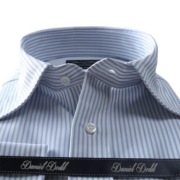 2点目半額 大きいサイズ メンズ DANIEL DODD ビジネス Ｙシャツ 形態安定 長袖 ニット ワイシャツ レギュラー 吸水速乾 ストレッチ ビジネスシャツ ewdn81-13