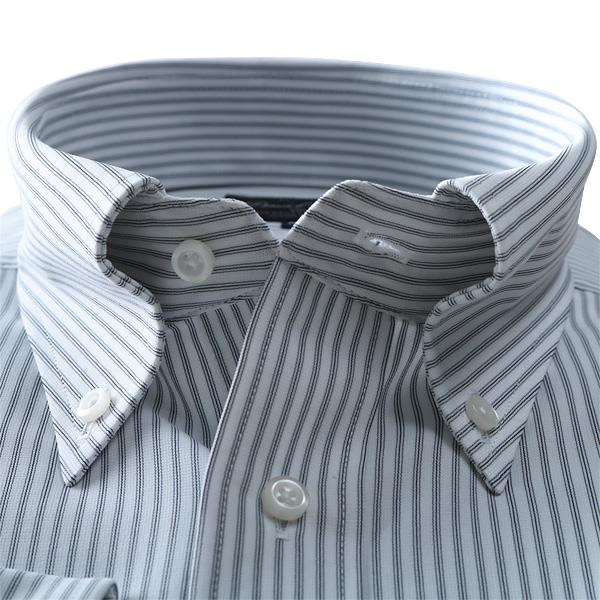 2点目半額 大きいサイズ メンズ DANIEL DODD ビジネス Ｙシャツ 形態安定 長袖 ニット ワイシャツ ボタンダウン 吸水速乾 ストレッチ ビジネスシャツ ewdn81-73