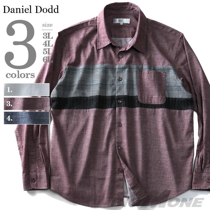 【WEB限定価格】シャツ割 【大きいサイズ】【メンズ】DANIEL DODD 長袖シャンブレーツイルグレンチェック切替シャツ 916-180426