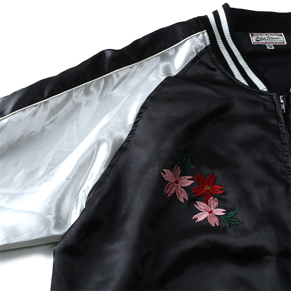 大きいサイズと大きい服のメンズ通販【ビッグエムワン】【WEB