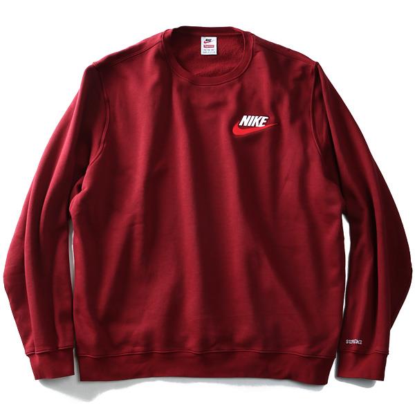 ナイキ　シュプリーム　スウェット　Lサイズ nike supreme