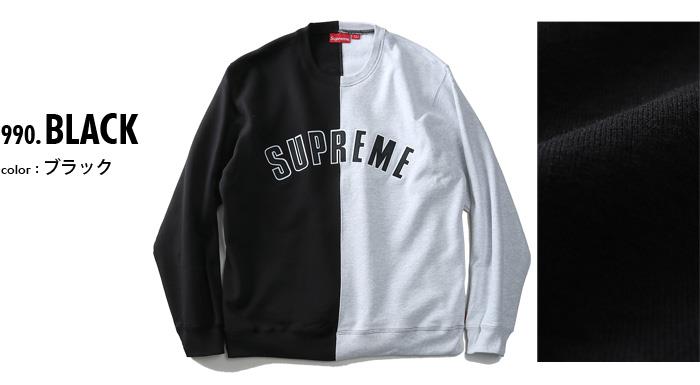 大きいサイズ メンズ SUPREME シュプリーム 長袖 デザイントレーナー USA 直輸入 fw18sw67