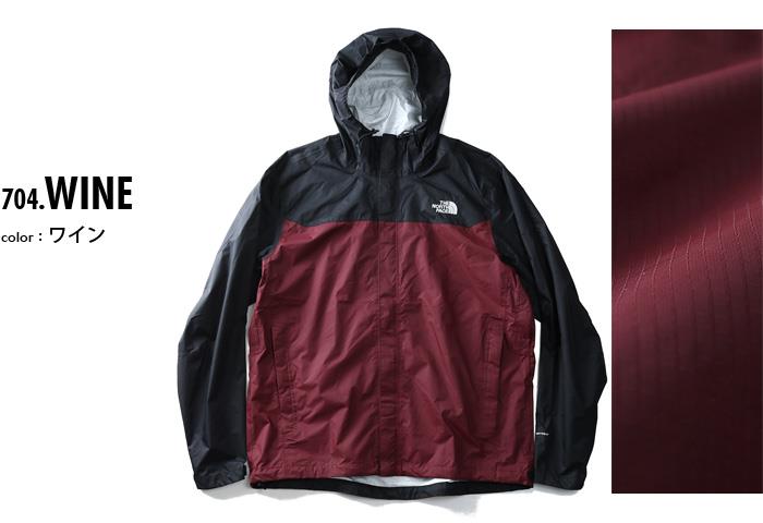 【WEB限定価格】大きいサイズ メンズ THE NORTH FACE ザ ノース フェイス ジャケット アウター ウインドブレーカー USA 直輸入 nf0a3jpmhbm