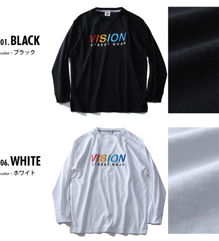 大きいサイズ メンズ VISION STREET WEAR 3D刺繍 ロングTシャツ 長袖 Ｔシャツ ロンＴ 8704118