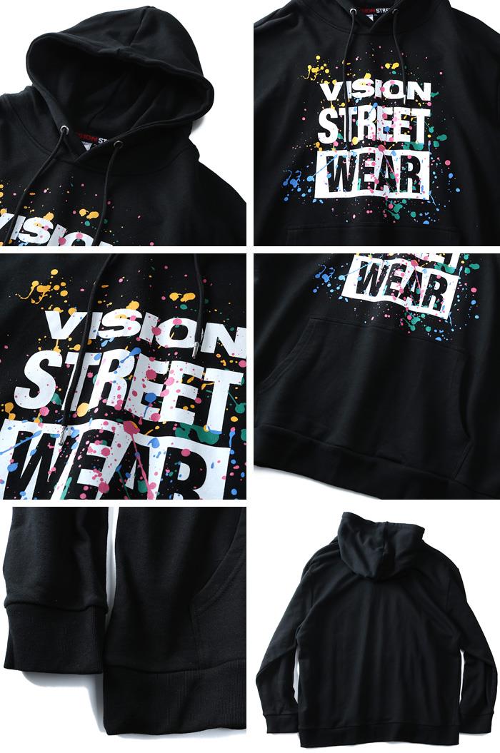 大きいサイズ メンズ VISION STREET WEAR スプラッシュBIG プルパーカー 長袖 パーカー  8704127