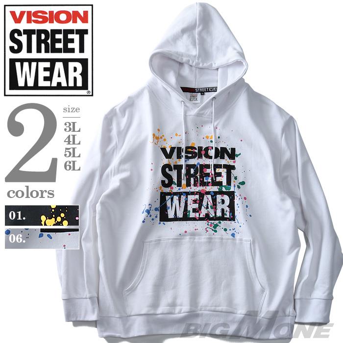 大きいサイズ メンズ VISION STREET WEAR スプラッシュBIG プルパーカー 長袖 パーカー  8704127