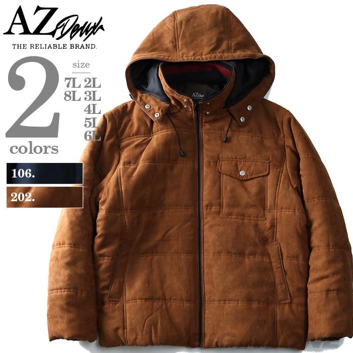 【WEB限定価格】【winter】大きいサイズ メンズ AZ DEUX ポリスウェード 中綿ブルゾン azb-1374