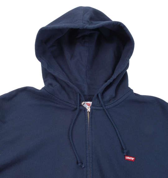 大きいサイズ メンズ Levi's フルジップパーカー ネイビー 1178-9110-2 2XL 3XL 4XL 5XL