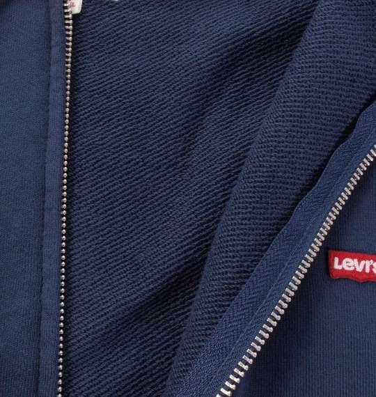 大きいサイズ メンズ Levi's フルジップパーカー ネイビー 1178-9110-2 2XL 3XL 4XL 5XL