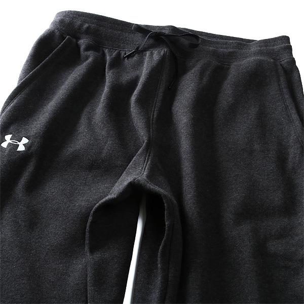 大きいサイズ メンズ UNDER ARMOUR アンダーアーマー フリースパンツ ボトムス ズボン パンツ スポーツウェア USA 直輸入 1317455