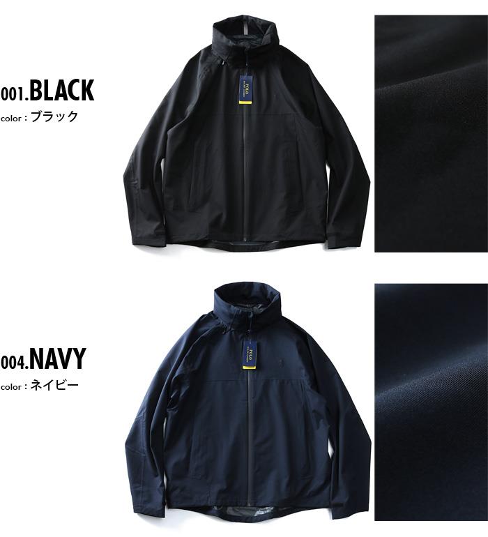 大きいサイズ メンズ POLO RALPH LAUREN ポロ ラルフローレン フルジップ ジャケット アウター XL XXL USA 直輸入 710671236