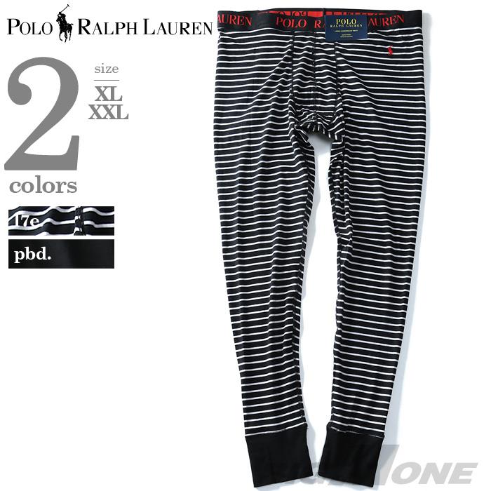 【WEB限定価格】ブランドセール 【大きいサイズ】【メンズ】POLO RALPH LAUREN(ポロ ラルフローレン) ロングタイツ【USA直輸入】ljplpr