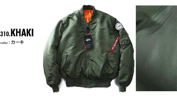 大きいサイズ メンズ ALPHA INDUSTRIES アルファインダストリーズ ジャケット アウター MA-1 リバーシブル フライトジャケット USA 直輸入 mjm48503c1