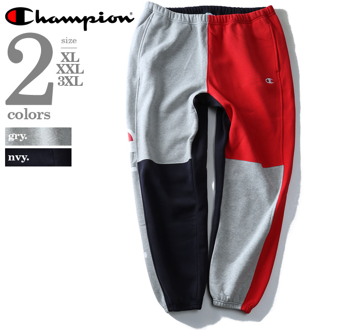 ◎Champion スウェットパンツ【3XL】ビッグサイズ ダークグリーン