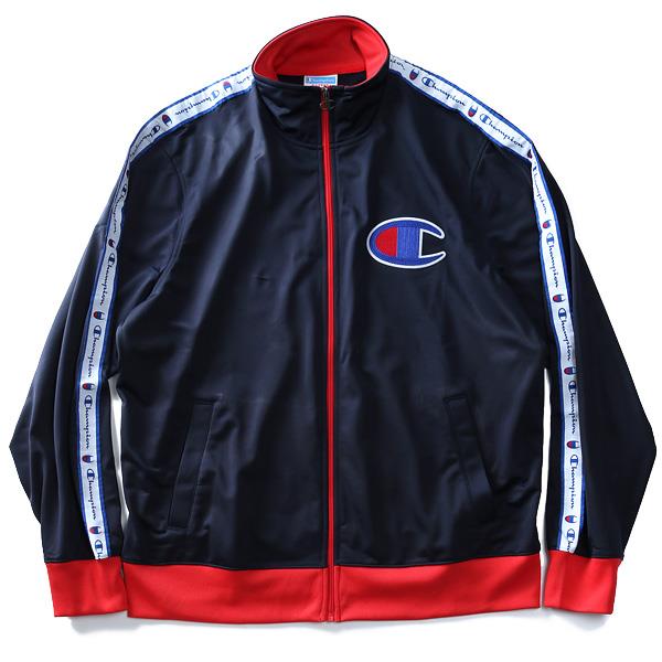 【WEB限定価格】ブランドセール 【大きいサイズ】【メンズ】Champion(チャンピオン) トラックジャケット【USA直輸入】v3377