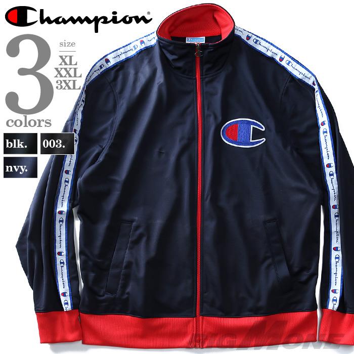 Champion トラックジャケット