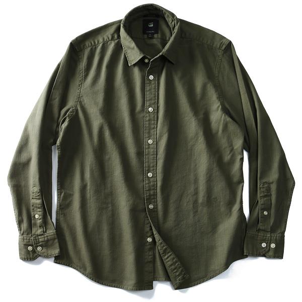 【WEB限定価格】シャツ割 【大きいサイズ】【メンズ】G-STAR RAW(ジースターロウ) 長袖カジュアルシャツ d09111-7647