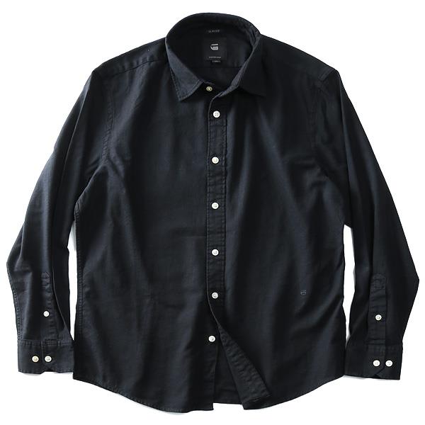 【WEB限定価格】シャツ割 【大きいサイズ】【メンズ】G-STAR RAW(ジースターロウ) 長袖カジュアルシャツ d09111-7647