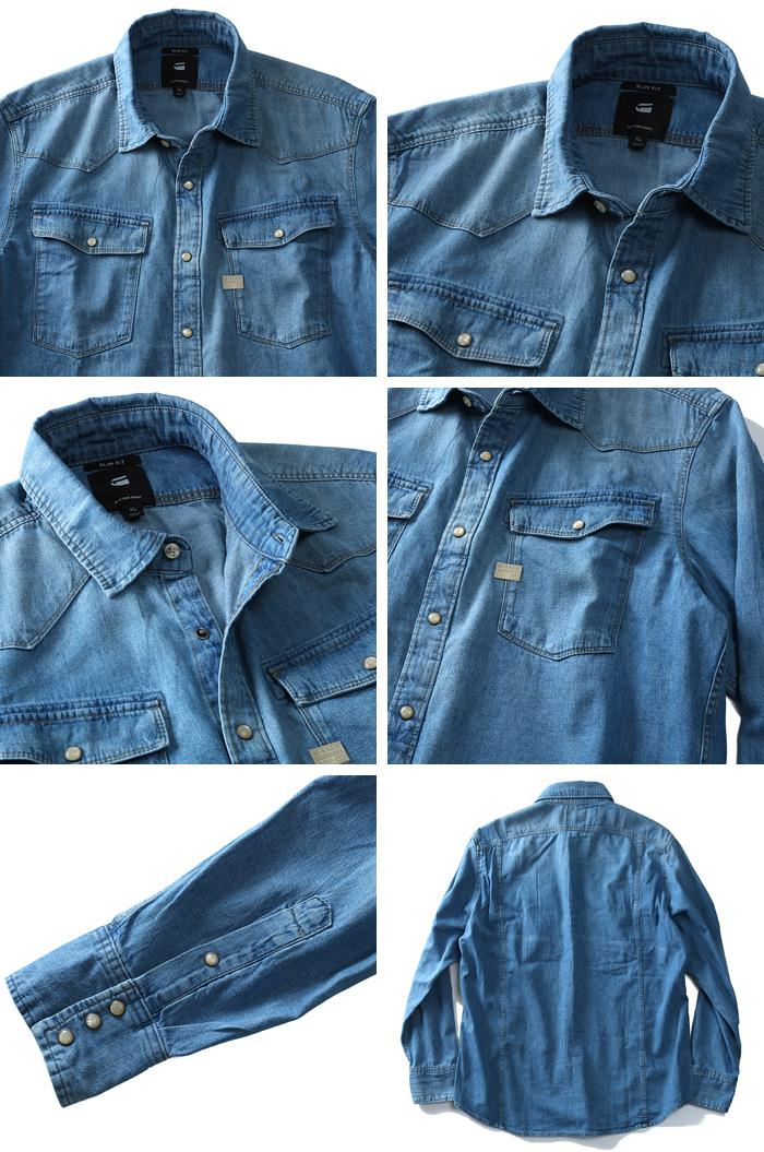 大きいサイズ メンズ G-STAR RAW ジースターロウ 長袖 シャツ長袖シャツ デニムシャツ デニム d09117-9997