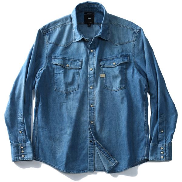 大きいサイズ メンズ G-STAR RAW ジースターロウ 長袖 シャツ長袖シャツ デニムシャツ デニム d09117-9997