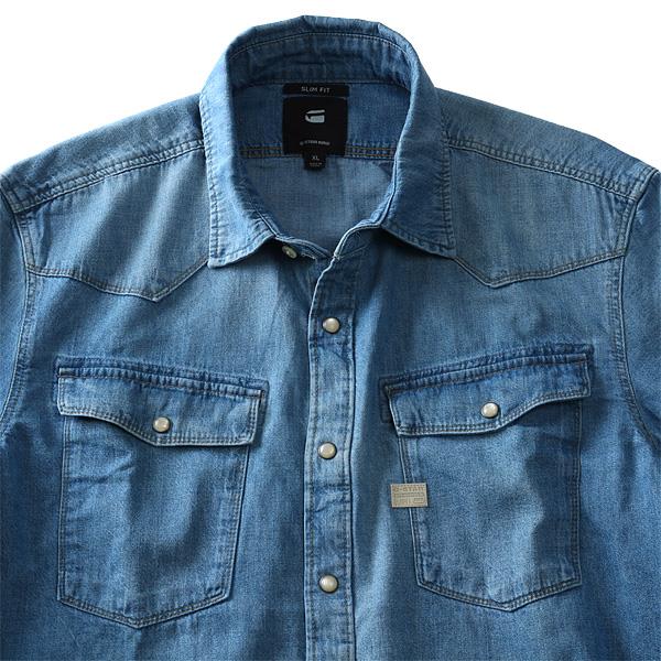 大きいサイズ メンズ G-STAR RAW ジースターロウ 長袖 シャツ長袖シャツ デニムシャツ デニム d09117-9997