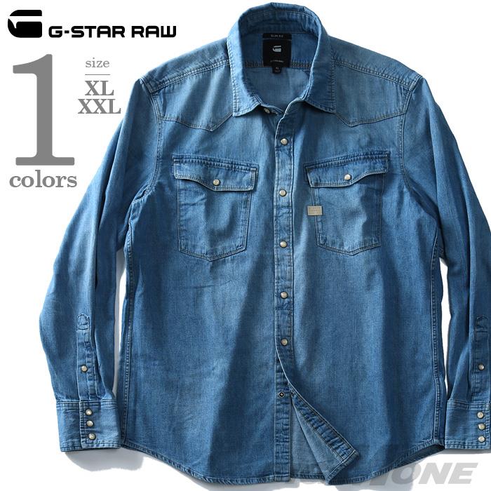 大きいサイズ メンズ G-STAR RAW ジースターロウ 長袖 シャツ長袖シャツ デニムシャツ デニム d09117-9997