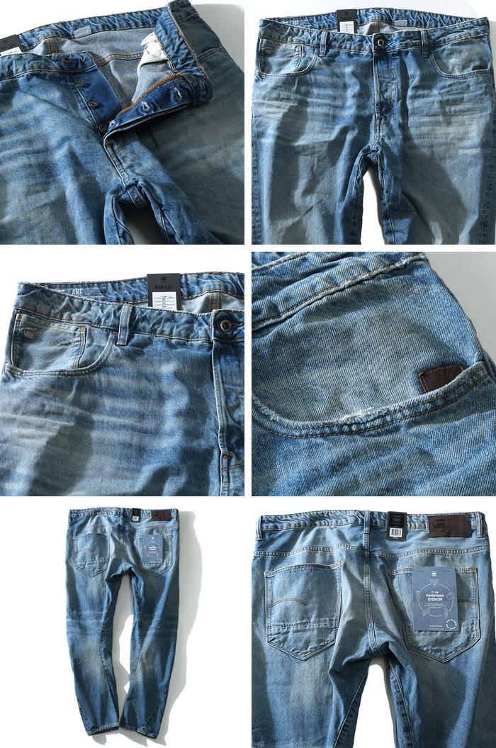 大きいサイズ メンズ G-STAR RAW ジースターロウ Arc3D テーパード デニムパンツ デニム ボトムス パンツ ズボン d09129-9920