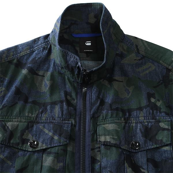 大きいサイズ メンズ G-STAR RAW ジースターロウ ミリタリー ジャケット d10062-8760