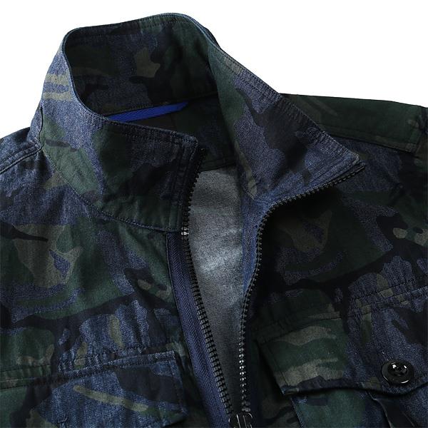 大きいサイズ メンズ G-STAR RAW ジースターロウ ミリタリー ジャケット d10062-8760