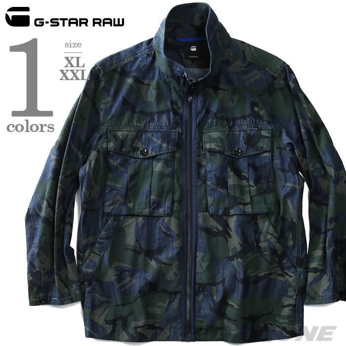 G star raw   ジースターロウ　ジャケット